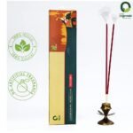 Rosemary Agarbatti Incense Sticks