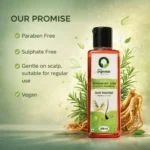 Rosemary and Ginseng Shampoo