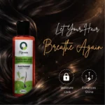 Rosemary and Ginseng Shampoo