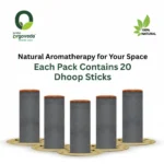 Royal Loban Computer Sambrani