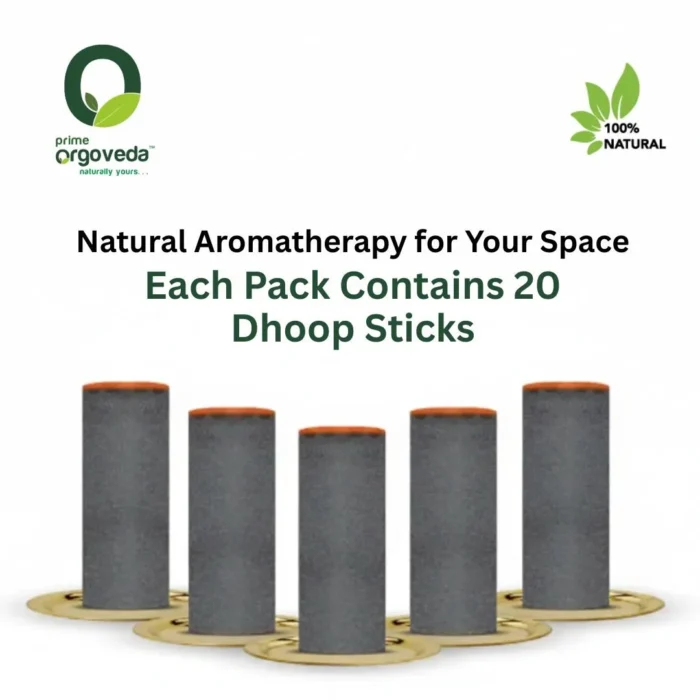 Royal Loban Computer Sambrani (Buy 4 Get 1 Free) - Orgoveda