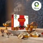 Sandalwood Dhoop Cups