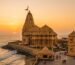 Shree Somnath Temple