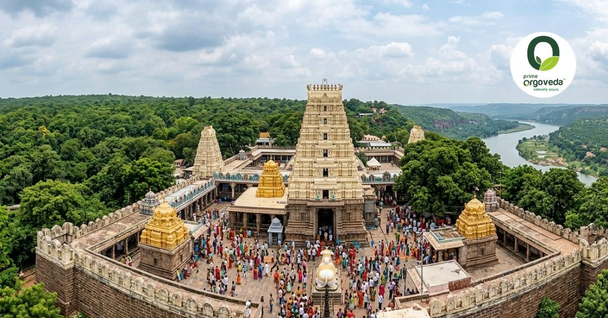 Srisailam Temple