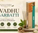 Javadhu Agarbatti