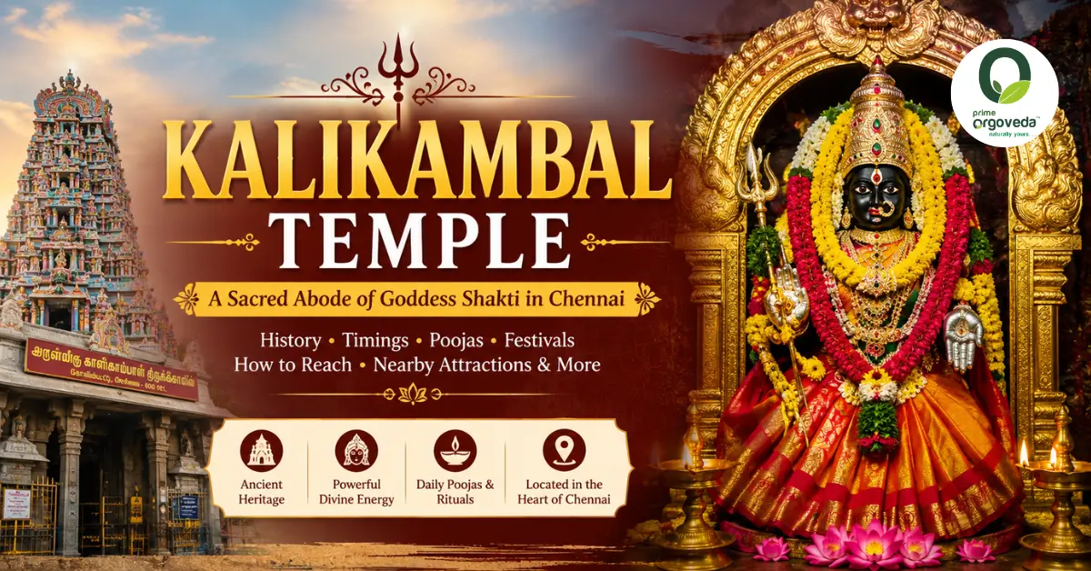 Kalikambal Temple