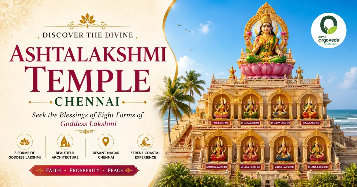 Ashtalakshmi Temple