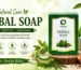 Best Herbal Soap Without Chemicals