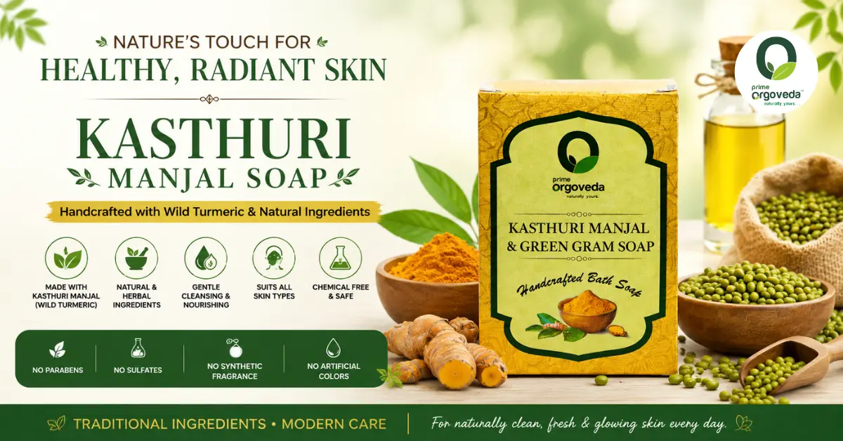 Kasthuri Manjal Soap Online