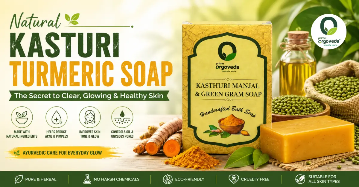 Kasturi Turmeric Soap