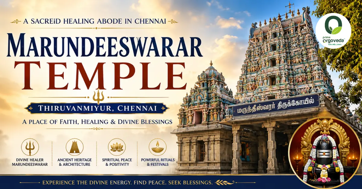 Marundeeswarar Temple