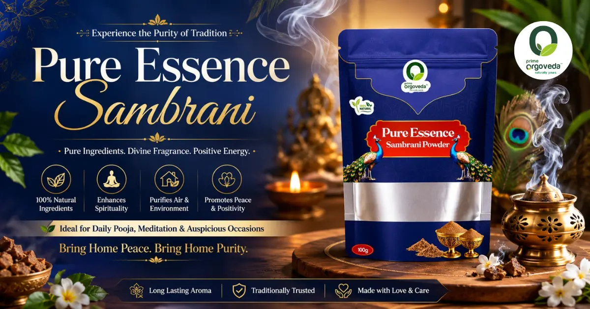 Pure Essence Sambrani
