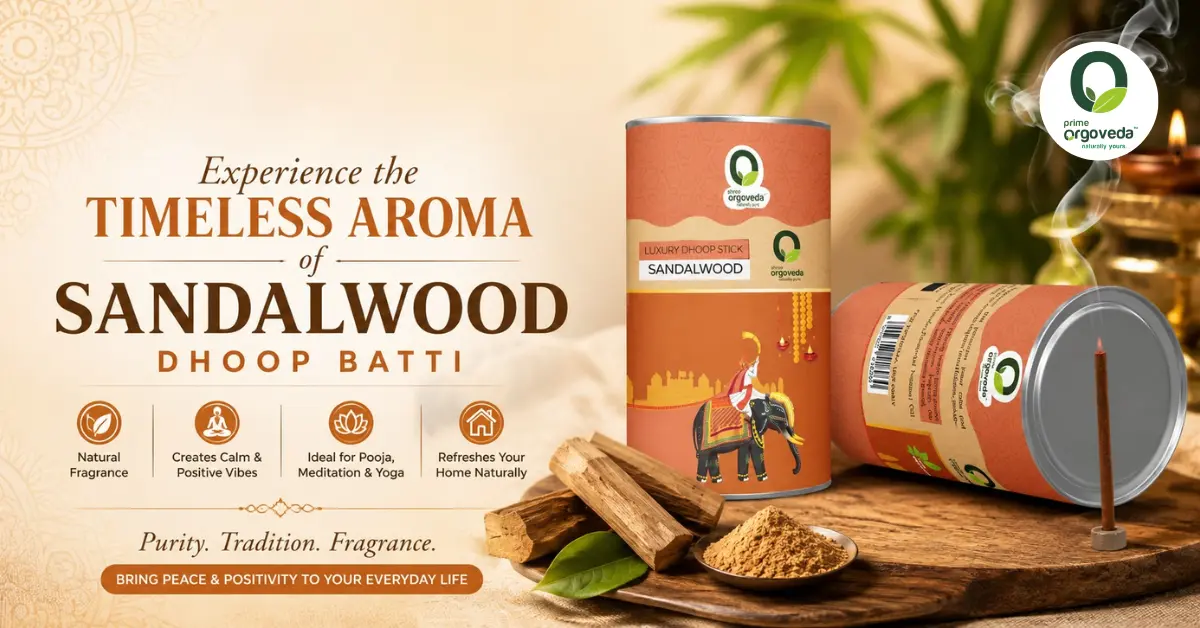 Sandalwood Dhoop Batti