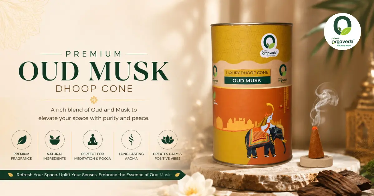 Oud Musk Dhoop Batti