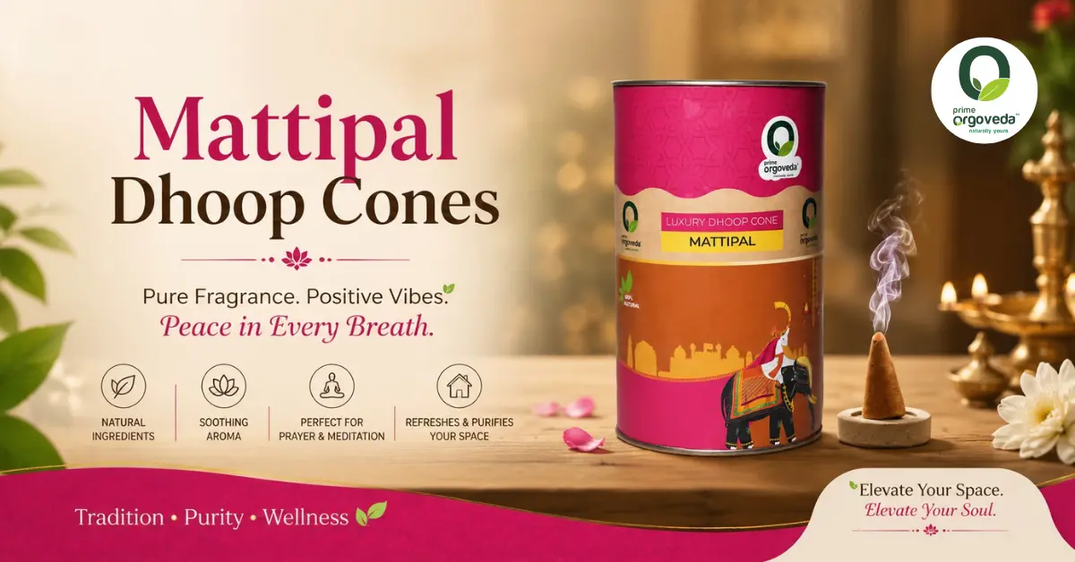 Mattipal Dhoop Cones