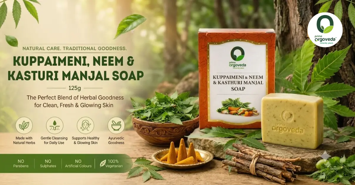 Kasturi Manjal Soap
