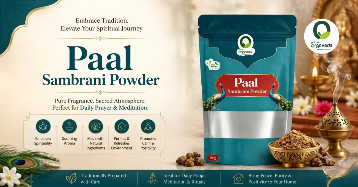 Paal Sambrani