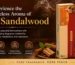 Sandalwood Agarbatti Incense Sticks