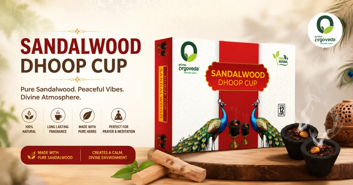 Sandalwood Dhoop