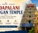 Vadapalani Murugan Temple