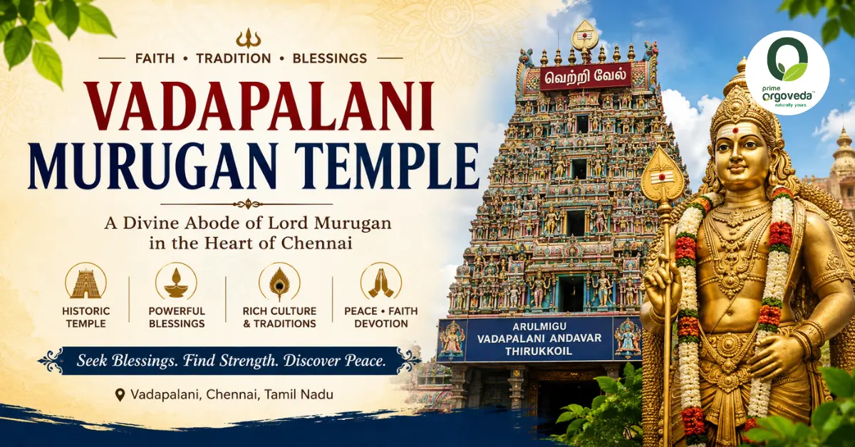 Vadapalani Murugan Temple