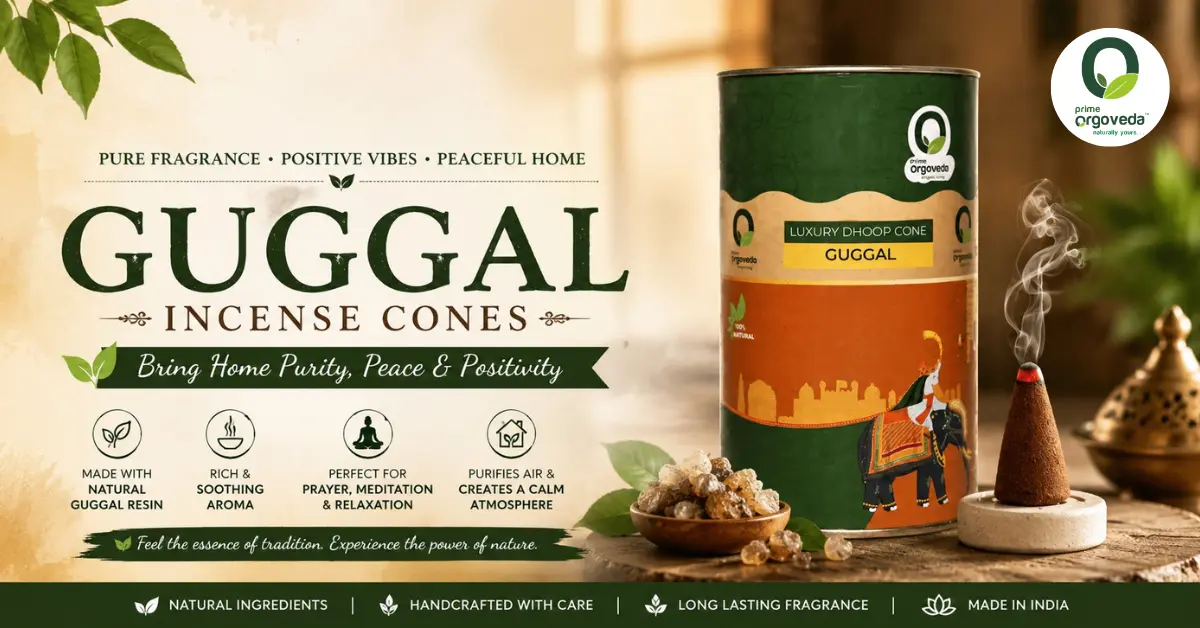 Guggal Incense Cones