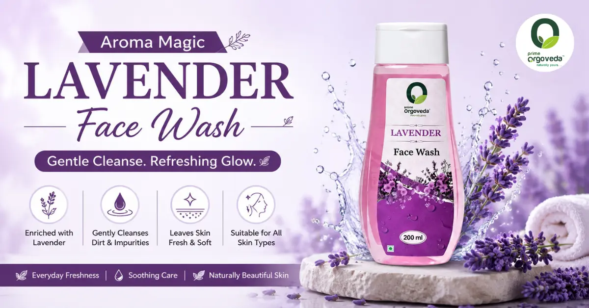 Aroma Magic Lavender Face Wash