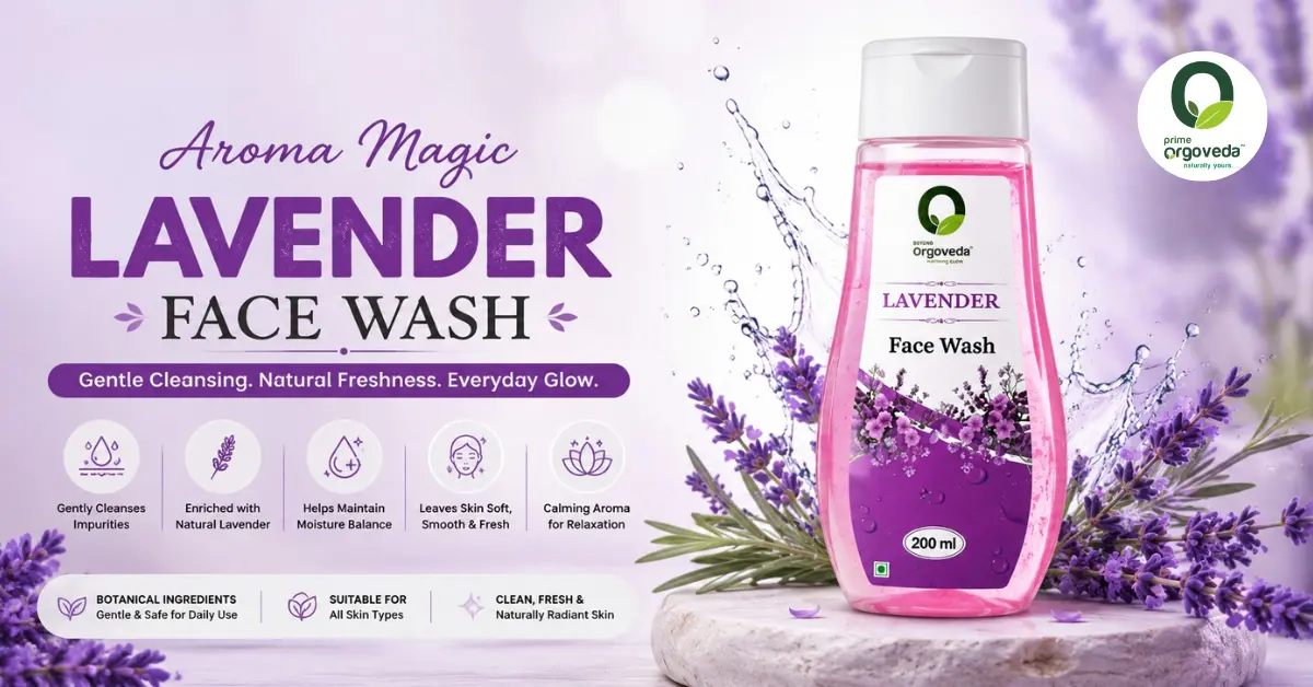 Aroma Magic Lavender Face Wash