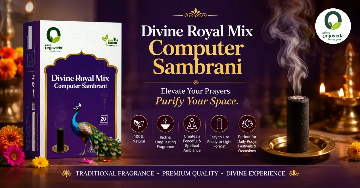 Divine Royal Mix Computer Sambrani