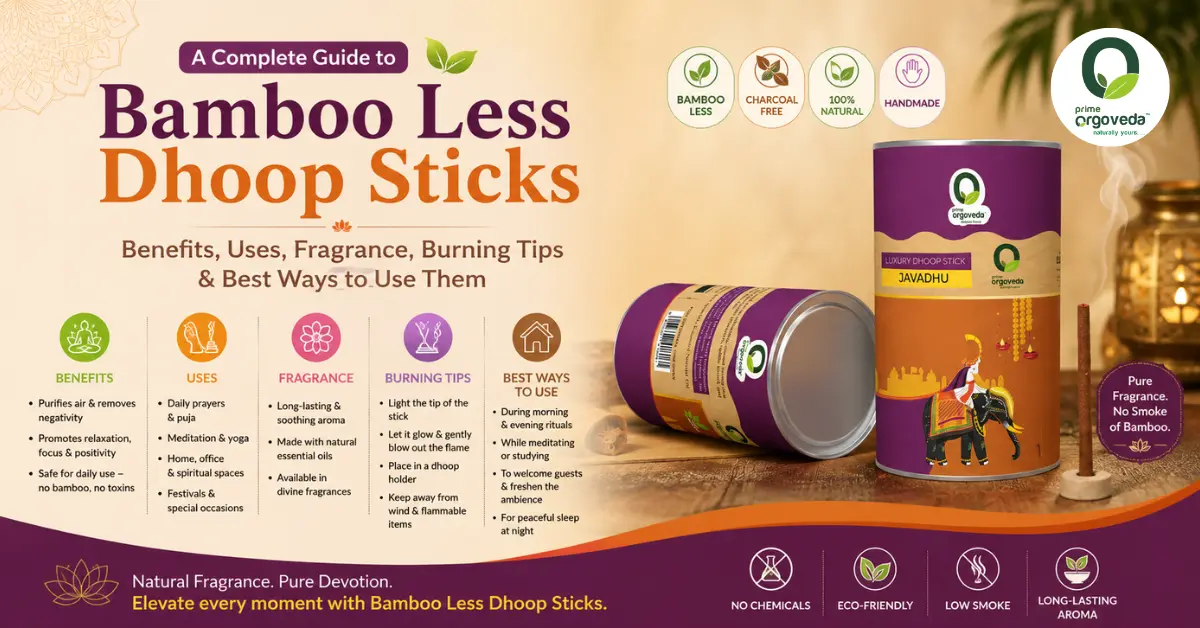 Bamboo Less Dhoop Sticks