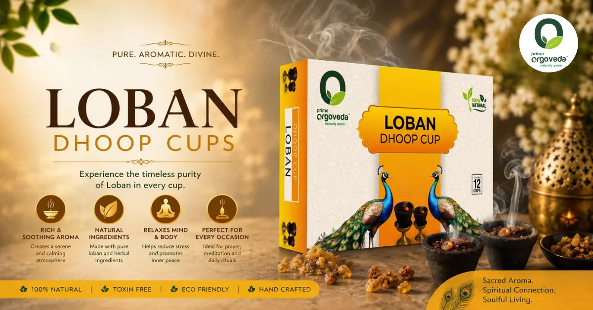 Loban Dhoop Cups