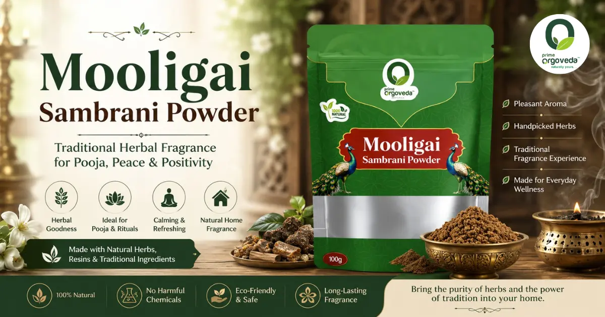 Mooligai Sambrani Powder