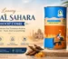 Oud Al Sahara Incense Cones