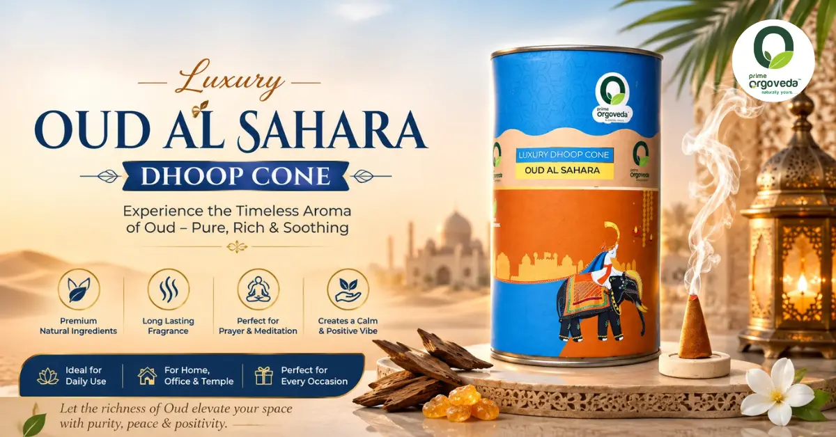 Oud Al Sahara Incense Cones