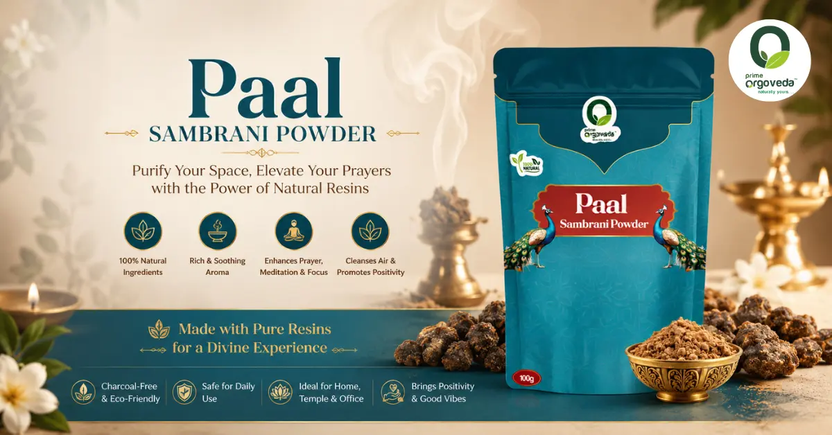 Paal Sambrani Powder