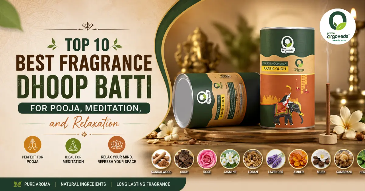 Best Fragrance Dhoop Batti