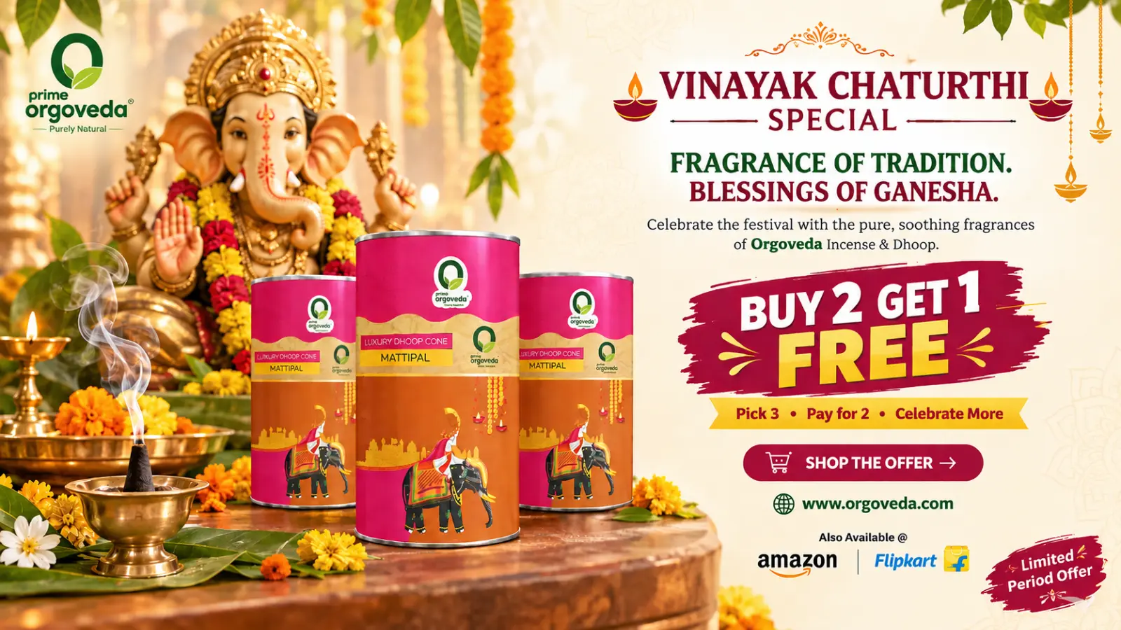 vinayagar chaturthi 2026