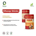 Amberwood Dhup Agarbatti