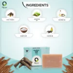 Arabian Oud Soap