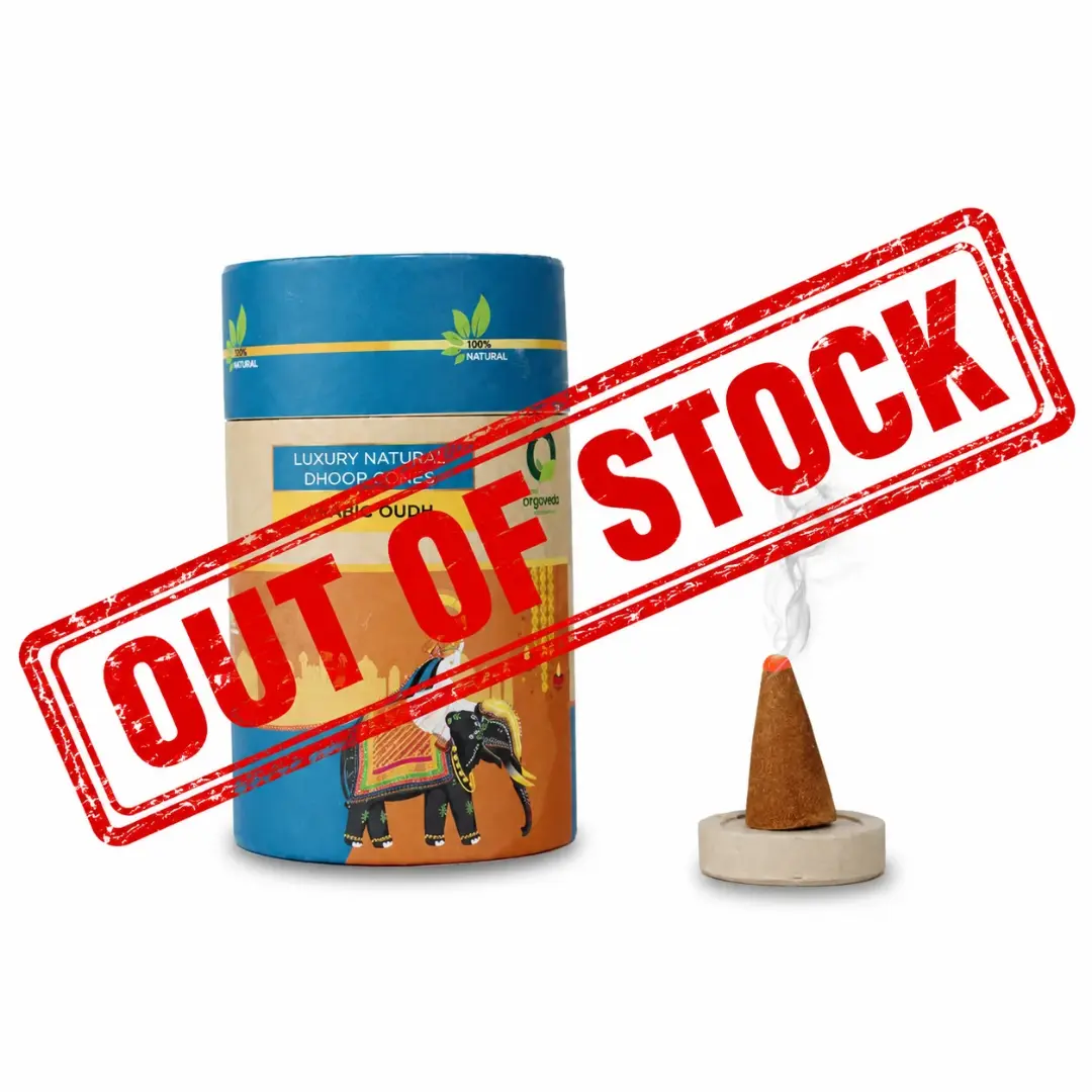 Arabic Oudh Incense Cones 1 Arabic Oudh Incense Cones