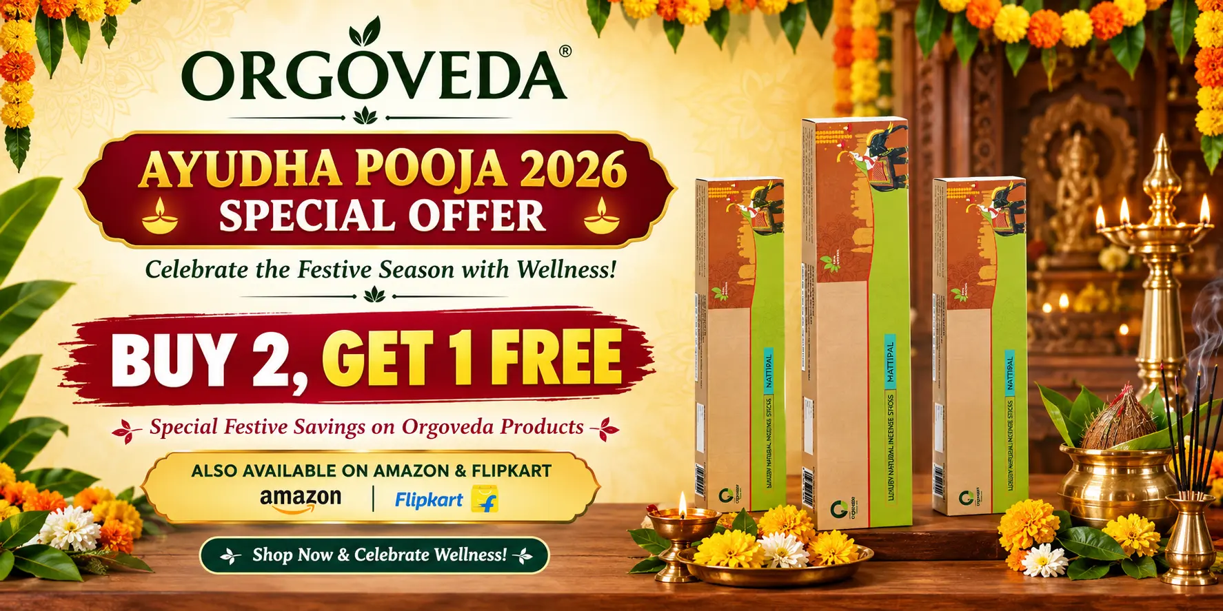 Ayudha Puja 2026