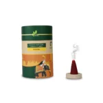 Guggal Incense Cones